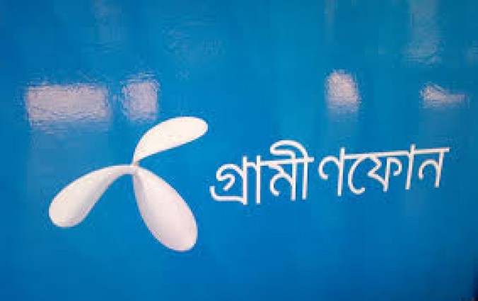 নেটওয়ার্ক রেলওয়ের, টাকা লুটে নিচ্ছে গ্রামীণফোন