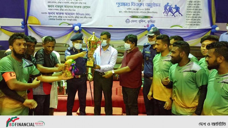 আইজিপি কাপ কাবাডি: রাঙ্গামাটিকে হারিয়ে চ্যাম্পিয়ন বান্দরবান