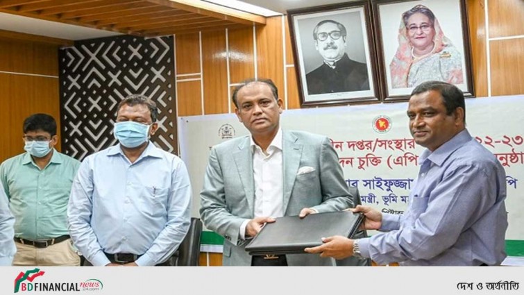 ভূমিসেবা কার্যক্রম বিনিয়োগ বান্ধব করা হচ্ছে: ভূমিমন্ত্রী