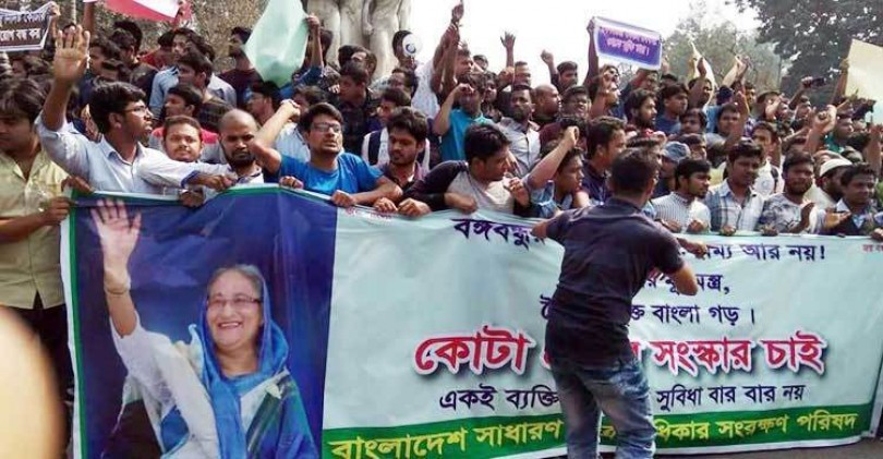 আটকরা মুক্ত : শাহবাগ ছাড়ল আন্দোলনরত শিক্ষার্থীরা
