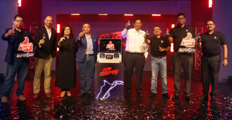 কোকা-কোলার নতুন পানীয় থাম্পস আপ চার্জড