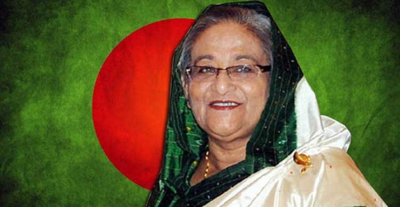 বাংলায় হাসি, বাংলায় কাঁদি