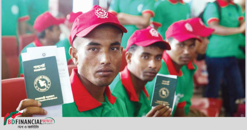 মাননীয় প্রধানমন্ত্রীর সুস্পষ্ট নির্দেশনায় মালয়েশিয়ার শ্রমবাজার খুললেও বাংলাদেশী কর্মীগণ মালয়েশিয়ায় যেতে পারছে না