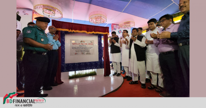বরিশাল 'হাই-টেক পার্ক’-এর ভিত্তিপ্রস্তর  স্থাপন করলেন আইসিটি প্রতিমন্ত্রী পলক