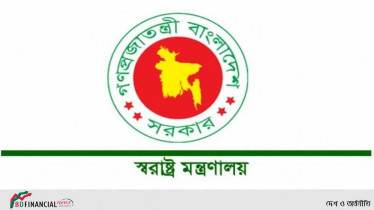 অনলাইনে আবেদন ছাড়া মিলবে না অ্যাসিড উৎপাদন-আমদানির লাইসেন্স: স্বরাষ্ট্র মন্ত্রণালয়