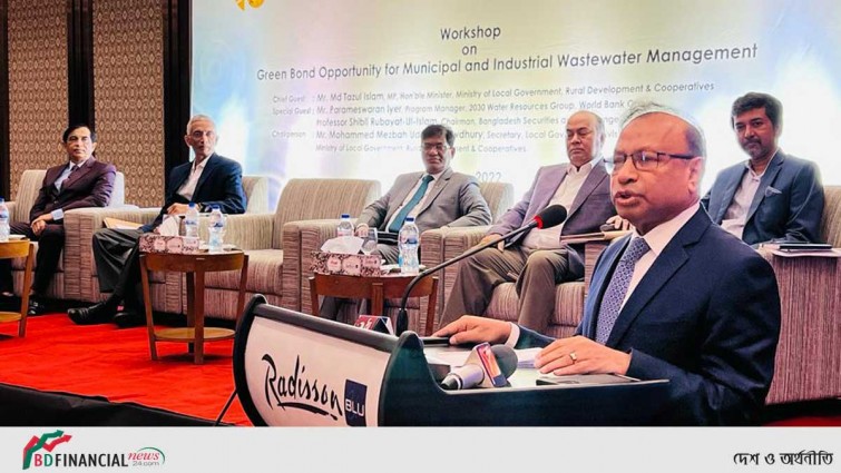 জলবায়ু পরিবর্তন মোকাবেলা ও পরিবেশবান্ধব বিনিয়োগে ভূমিকা রাখবে গ্রিন বন্ড: স্থানীয় সরকার মন্ত্রী