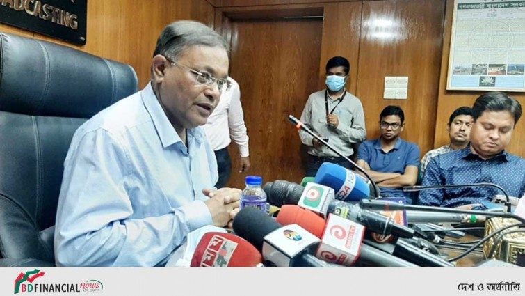 বিএনপি ঠিকমতো বাজেট পড়েওনি: তথ্যমন্ত্রী