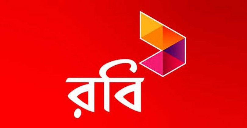 বিনামূল্যে ব্যালেন্স ট্রান্সফারের সুবিধা আনল রবি-এয়ারটেল
