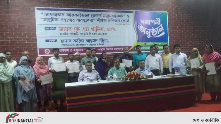 সঠিক ইতিহাস তুলে আনলে পুরস্কৃত করা হবে: সংস্কৃতি প্রতিমন্ত্রী