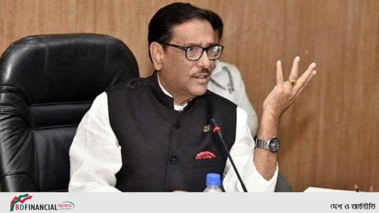 বিএনপির ঘৃণ্য নজির দেশের মানুষ এখনো ভুলে যায়নি: ওবায়দুল কাদের