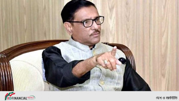 নতুন প্ল্যাটফর্ম তৈরির পাঁয়তারা করছে বিএনপি : ওবায়দুল কাদের