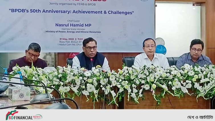 চলমান প্রকল্প বাস্তবায়ন হলে বিদ্যুতের দাম কমবে: প্রতিমন্ত্রী