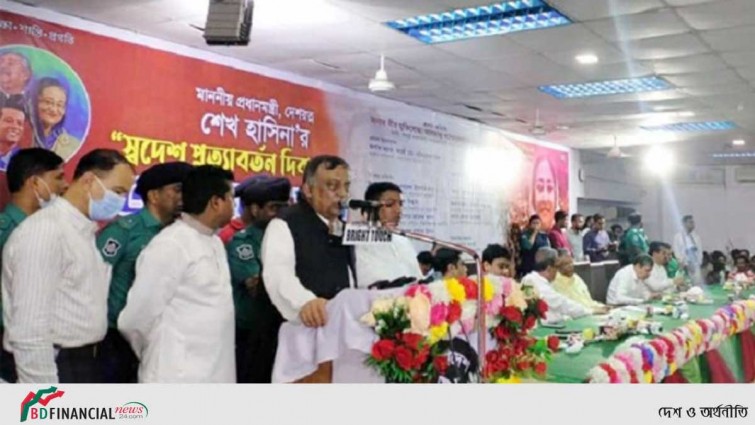 দেশের মানুষ বিশ্বাস করে- শেখ হাসিনার সরকার, বার বার দরকার: স্বরাষ্ট্রমন্ত্রী