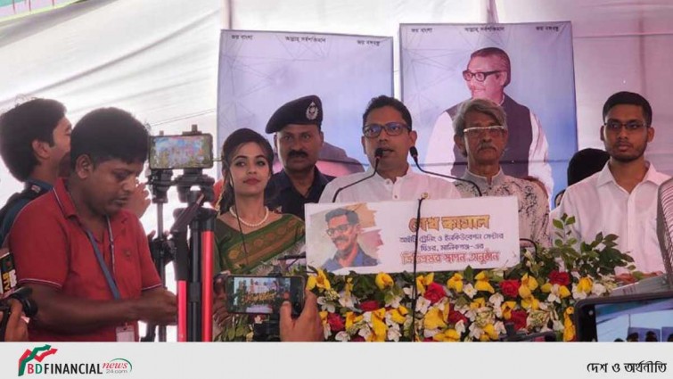 তরুন প্রজন্মের কর্মসংস্থানের  ঠিকানা আইটি ট্রেনিং সেন্টার: আইসিটি প্রতিমন্ত্রী পলক