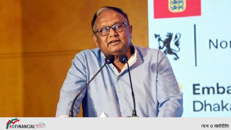 বাংলাদেশে বিনিয়োগের এখনই সময়: বাণিজ্যমন্ত্রী