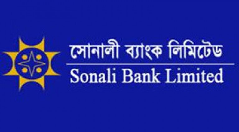 প্রমোশন অর্ডার পাওয়ার আগেই করোনায় প্রাণ গেল ব্যাংক কর্মকর্তার