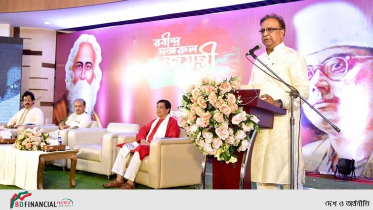 বঙ্গবন্ধুর সঙ্গে কবি নজরুলের অত্যন্ত নিবিড় সম্পর্ক ছিল: সংস্কৃতিবিষয়ক প্রতিমন্ত্রী