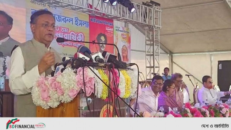 দেশে কোথাও কুঁড়েঘর দেখা যায় না: তথ্যমন্ত্রী