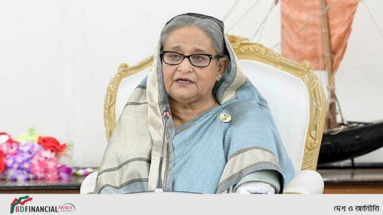 অঞ্চল ভিত্তিক উন্নয়ন পরিকল্পনা গ্রহণের নির্দেশ