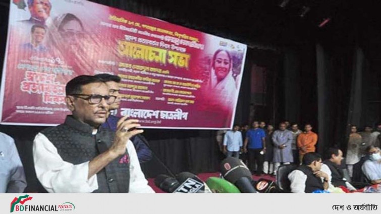 বিএনপি সন্ত্রাস দিয়ে ক্ষমতায় যেতে চায়: ওবায়দুল কাদের