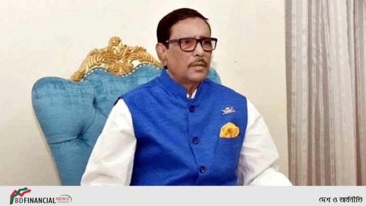 পদ্মা সেতু শেখ হাসিনার নামে হোক জাতি চায়: কাদের