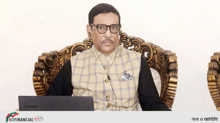 বিএনপি কি চায়, নিজেরাই জানেনা: সেতু মন্ত্রী