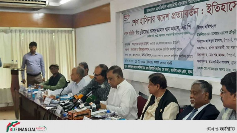 পি কে হালদারের বিষয়ে আইনগত ব্যবস্থা নেওয়া হবে: স্বরাষ্ট্রমন্ত্রী