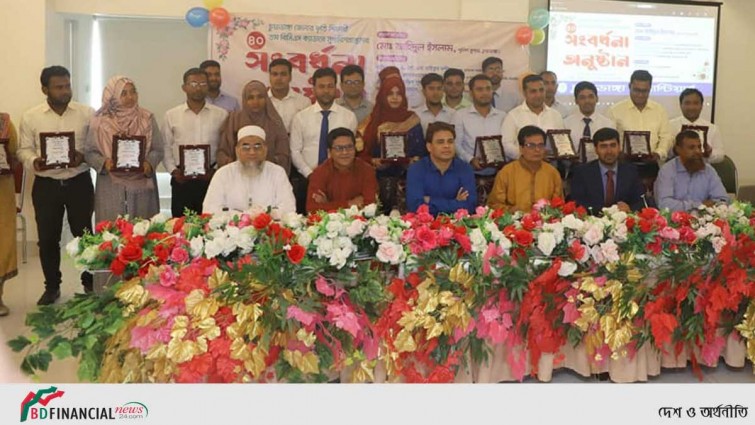 ৪০তম বিসিএস ক্যাডারে সুপারিশ প্রাপ্ত চুয়াডাঙ্গা জেলার কৃতি শিক্ষার্থীদের সংবর্ধনা