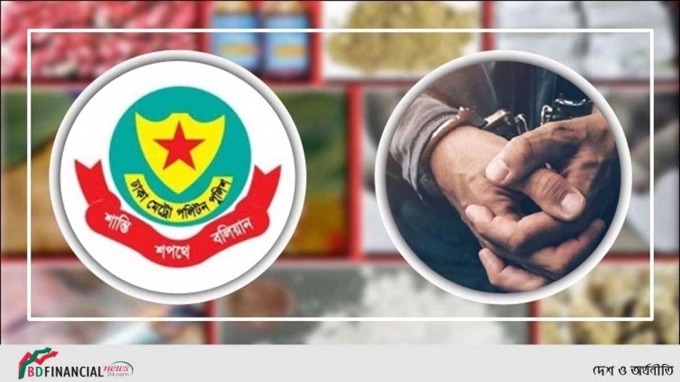 রাজধানীতে মাদকবিরোধী অভিযানে গ্রেফতার ১১