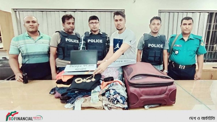 অ্যাপের সহায়তায় মিলল স্বর্ণালংকারসহ হারানো ব্যাগ