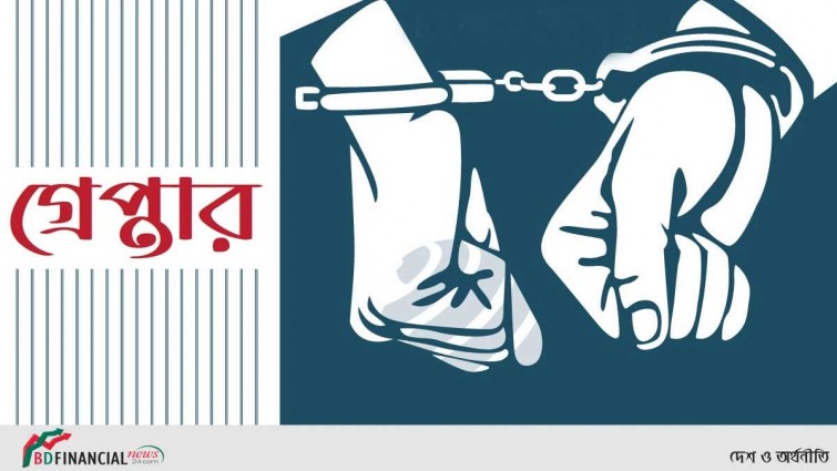ঢাকায় মাদকবিরোধী অভিযানে গ্রেপ্তার ৪