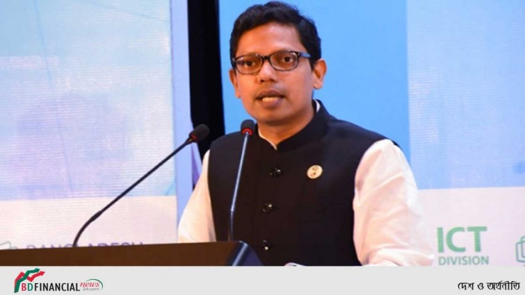 বাংলাদেশ-ভারত নলেজ পার্টনার হয়ে কাজ করবে: আইসিটি প্রতিমন্ত্রী