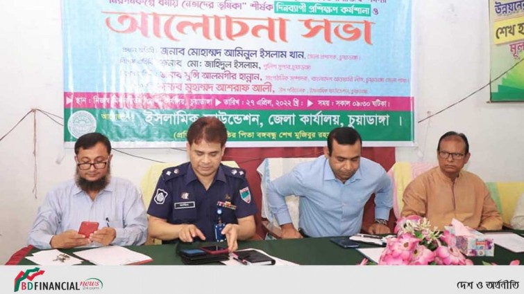 ইসলামে সন্ত্রাসের কোনো স্থান নেই, জঙ্গিবাদ নিরসনে ওলামাদের একযোগে কাজ করতে হবে: চুয়াডাঙ্গা পুলিশ সুপার