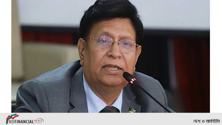 র‌্যাবের নিষেধাজ্ঞা প্রত্যাহারে ভারতের সহায়তা চেয়েছে বাংলাদেশ: পররাষ্ট্রমন্ত্রী