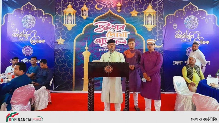 ভোলা জেলা পুলিশের ইফতার ও দোয়া মাহফিল অনুষ্ঠিত