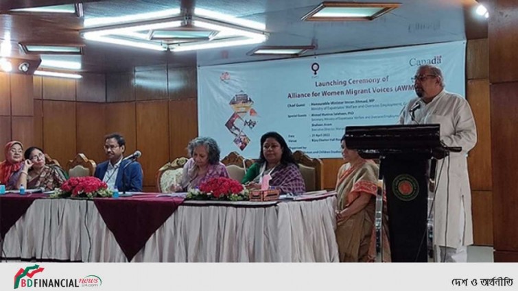 নিরক্ষর নারীদের বিদেশ পাঠানো বন্ধ হওয়া উচিত: প্রবাসী কল্যাণমন্ত্রী