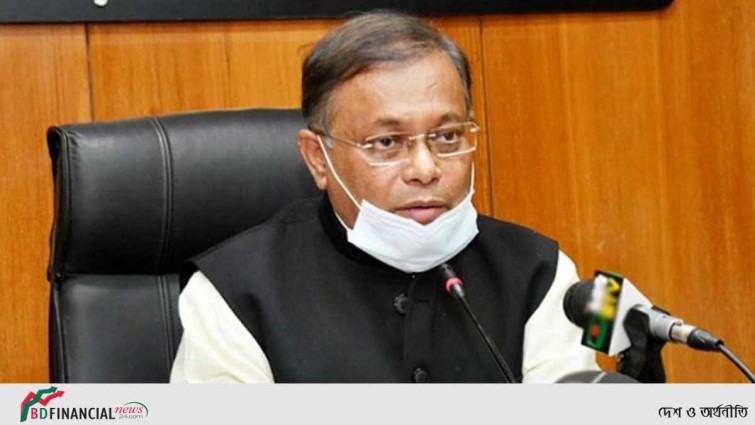 বিএনপি নেতাদের মুখে গণতন্ত্রের কথায় মানুষ হাসে: তথ্যমন্ত্রী