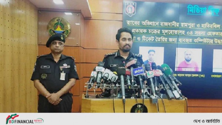 সৌদি পাঠানোর কথা বলে ঢাকায় এনে ধর্ষণ