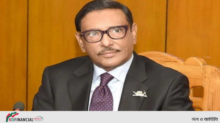 জনগণের স্বপ্ন-প্রত্যাশা পূরণের অঙ্গীকার আওয়ামী লীগের: সেতুমন্ত্রী