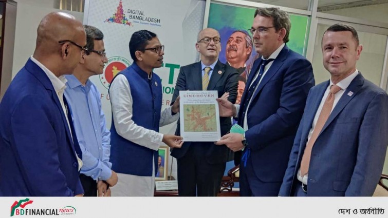 নেদারল্যান্ডস বাংলাদেশে স্টার্টআপ ইকোসিস্টেম ও সেমিকন্ডাক্টর ম্যানুফ্যাকচারিং ইন্ডাস্ট্রিতে কাজ করতে  আগ্রহী