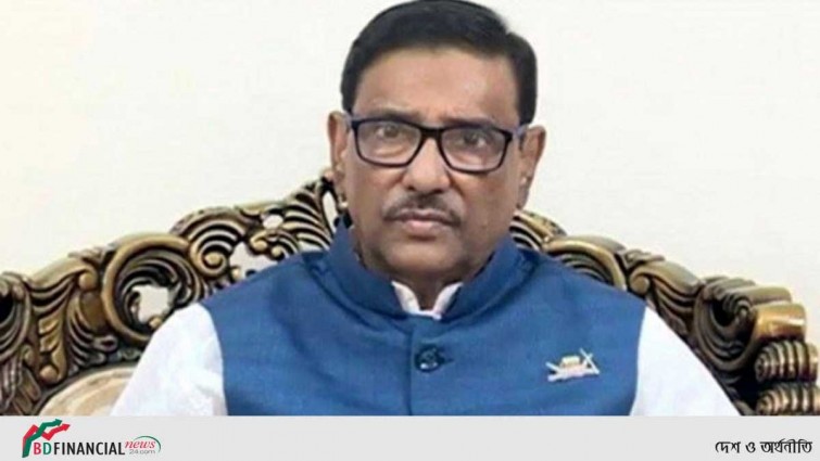 কাউকে নির্বাচনে আনার দায়িত্ব সরকারের নয়: ওবায়দুল কাদের