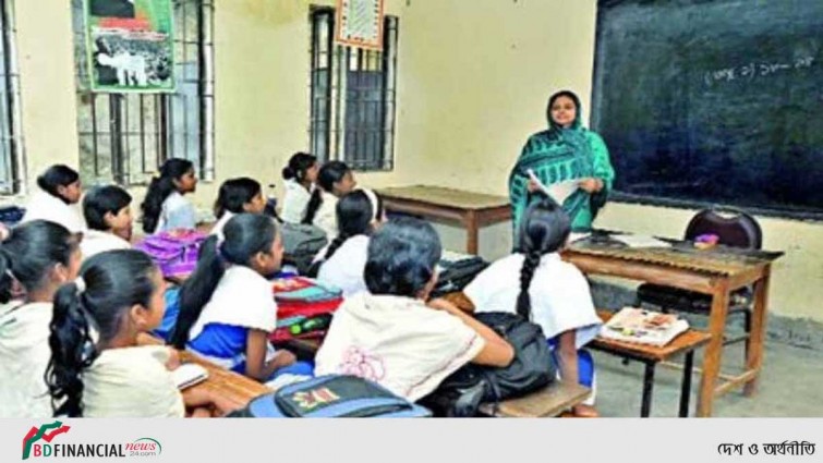 মন্ত্রিসভার অনুমোদন: প্রাথমিক শিক্ষকদের জন্য কল্যাণ ট্রাস্ট