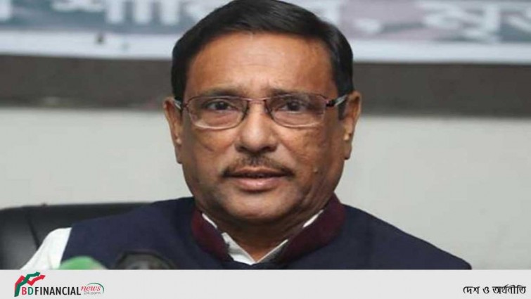 যেনতেনভাবে ক্ষমতা দখল করতে চায় বিএনপি: কাদের