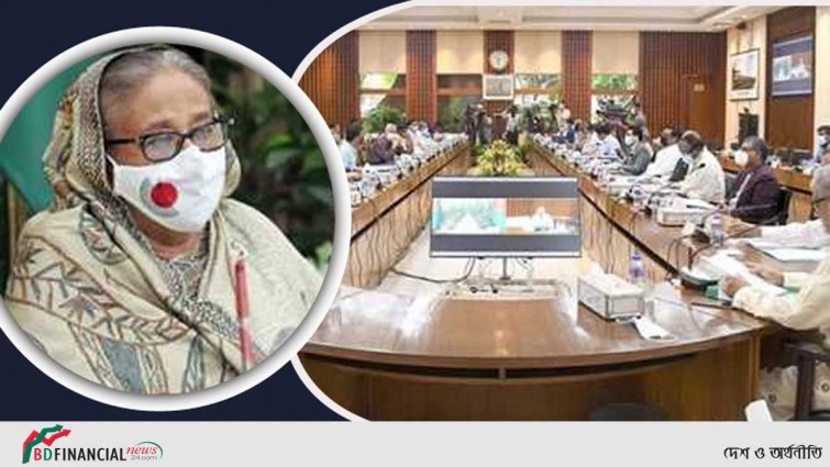 কক্সবাজারে মেরিন অ্যাকুরিয়াম করার নির্দেশ প্রধানমন্ত্রীর