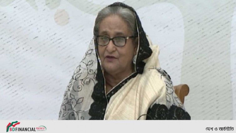 জনগণের মৌলিক অধিকার বাস্তবায়নে সচেষ্ট হোন : প্রধানমন্ত্রী