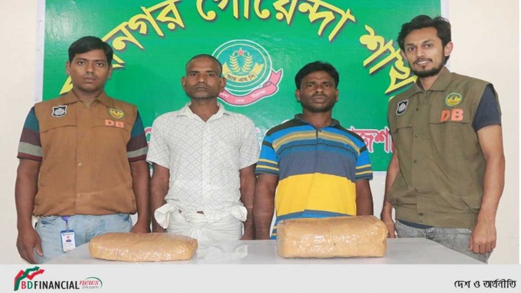 রাজশাহীতে গাঁজাসহ ২ মাদক ব্যবসায়ী আটক