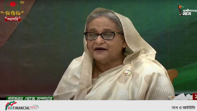 ন্যায়বিচার প্রতিষ্ঠায় সরকার বদ্ধপরিকর: প্রধানমন্ত্রী