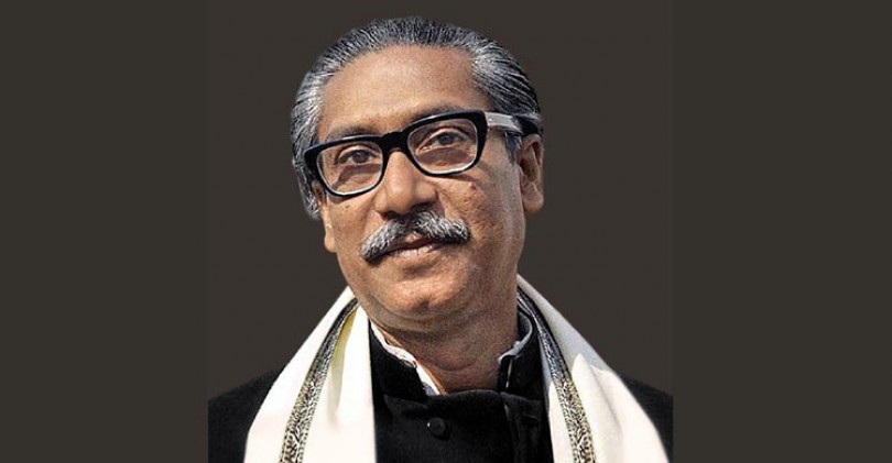 জাতির পিতা বঙ্গবন্ধু শেখ মুজিবুর রহমানের অপমানের বিরুদ্ধে রুখে দাঁড়ানো সরকারি কর্মকর্তা-কর্মচারীদের নৈতিক দায়িত্ব :  প্রধানমন্ত্রীর মুখ্য সচিব