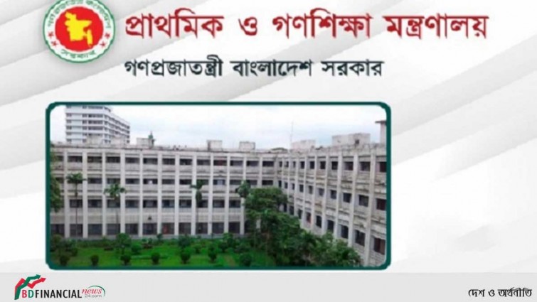 ২০ রমজান পর্যন্ত ঘোষিত সূচিতেই প্রাথমিকে ক্লাস, গুজব ছড়ালেই ব্যবস্থা