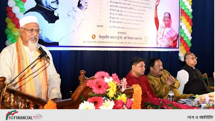 সাম্প্রদায়িক শক্তি মোকাবিলায় ঐক্যবদ্ধ থাকতে হবে: ধর্ম প্রতিমন্ত্রী